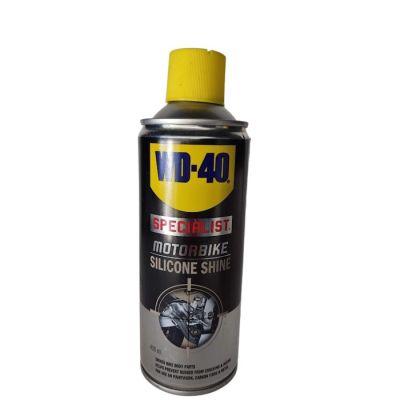 ΣΠΡΕΪ ΓΥΑΛΙΣΤΙΚΟ ΣΙΛΙΚΟΝΗΣ 400ml WD-40