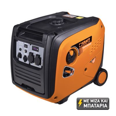 ΗΛΕΚΤΡΟΓΕΝΝΗΤΡΙΑ ΒΕΝΖΙΝΗΣ INVERTER | 4500 iE | 63798  -  KRAFT