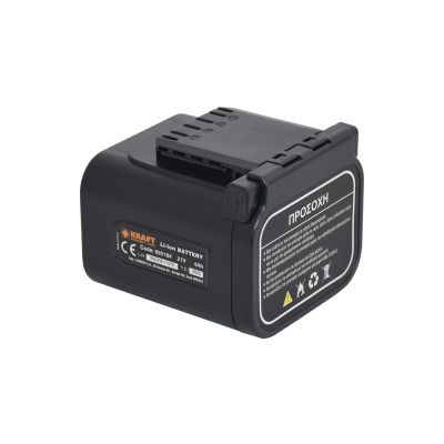 ΜΠΑΤΑΡΙΑ 21V 4Ah-3C ΨΑΛΙΔΙΟΥ ΚΛΑΔΕΜΑΤΟΣ 691140 - 692184 - UNIMAC